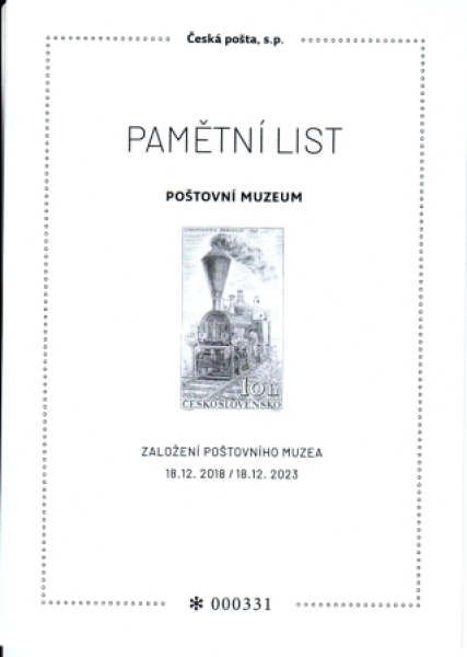 PTM 048 ** - 2023